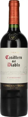 A bottle of red wine against a white background.