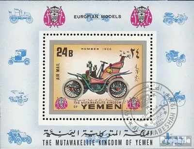 Produktbild von Briefmarken Jemen (Königreich) 1970 Mi Block225A (kompl.Ausg.) gestempelt Autos