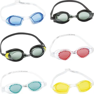 Produktbild von HYDRO-SWIM™ Schwimmbrillen 3er-Set für Kinder "Focus", sortiert