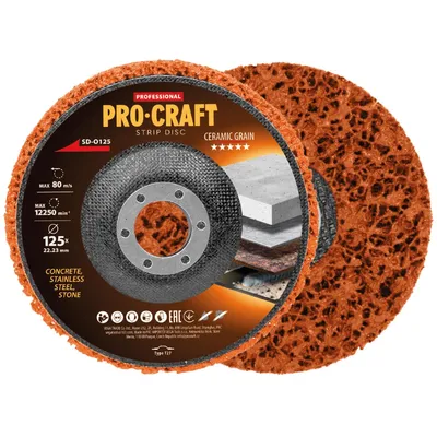 Imagen del producto de Disco abrasivo Clean & Strip Procraft SD-O125