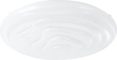 Produktbild von BATTISTONA Wand-/Deckenleuchte Lampe Beleuchtung - H10 x Ø48 cm - weiß - 20,8W inkl. - IP20