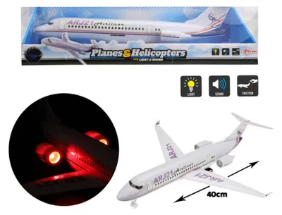 Image de Avion en plastique, 43 cm, à propulsion par gyroscope, fonctionnant sur piles, avec effets sonores et lumineux, emballé dans un blister