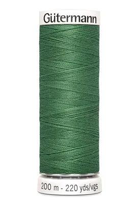 Produktbild von Gütermann Allesnäher 200 m Farbe 931