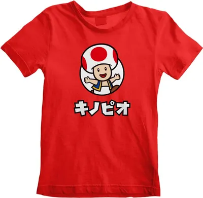 Zdjęcie produktu dla Koszulka dziecięca Nintendo Super Mario 12-13 lat Toad