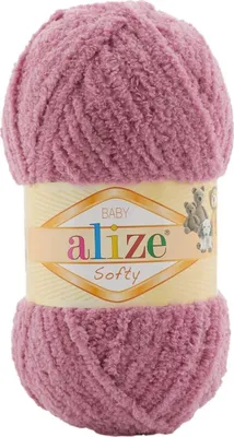 Produktbild von Alize Baby Softy Garn Nr.28 Helllila 50g/115m weich & pflegeleicht