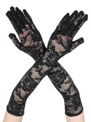 Immagine prodotto di Guanti lunghi da donna, neri, con motivo floreale, lunghezza 44 cm
