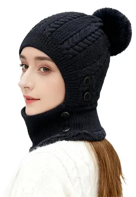 Produktbild von Warmer, gestrickter Winterhut mit Nackenschutz und Gesichtsmaske