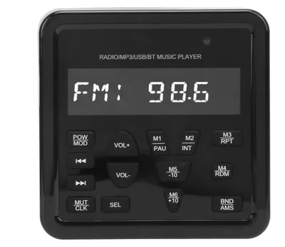 Obrázok produktu pre Bluetooth MP3 prehrávač s USB a rádiom, zvukový systém s krytím IP66, vodotesný, vhodný pre lode, autá, karavany a kúpeľne