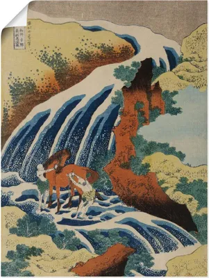 Produktbild von Katsushika Hokusai: Zwei Männer waschen ein Pferd an einem Wasserfall., Produkt:Poster, Größe (HxB):60x45 cm / Poster