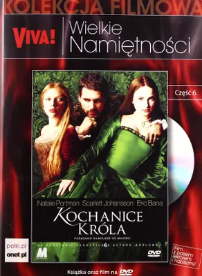 Produktbild von Die Schwester der Königin (nur Originalversion) [DVD]