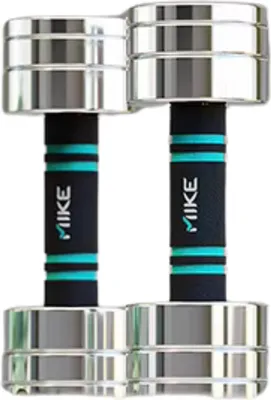 Zdjęcie produktu dla Regulowany zestaw hantli - Ciężarki - Hantle - Do treningu siłowego i domowego fitnessu - Kompaktowe hantle stalowe 5 kg - Zestaw 2 szt