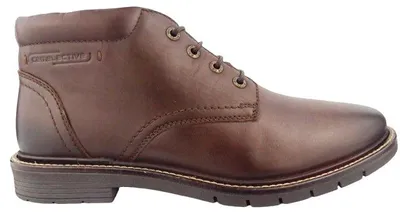 Produktbild von Camel Active Antero cafe Schnürstiefel Braun : 43