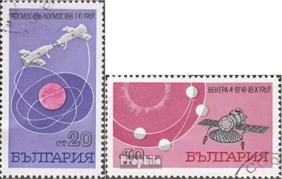 Produktbild von Briefmarken Bulgarien 1967 Mi 1777-1778 (kompl.Ausg.) gestempelt Raumfahrterfolge