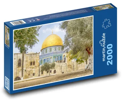 Zdjęcie produktu dla martinpuzzle - Puzzle 2000 - Jerozolima