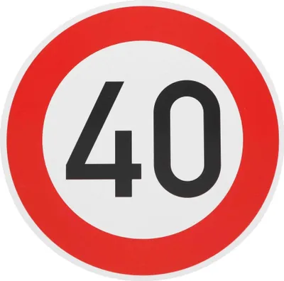 A circular traffic sign with a red border and a white background, displaying the number 40 in black.