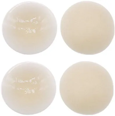 Obrázek produktu pro Silikonové kryty na prsa – 2 sady – 8 × 8 cm – odolné, samolepicí, měkké silikonové kryty na prsa – opakovaně použitelné – proti tvorbě puchýřů – pro ženy