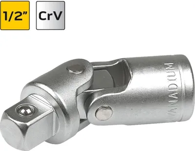 Produktbild von Kardangelenk mit 1/2 Zoll Vierkant-Antrieb aus Chrom-Vanadium-Stahl, 70 mm