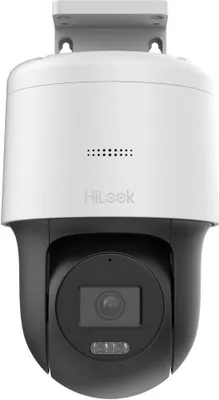 Produktbild von Hilook by Hikvision PTZ-N2C400M-DE(F0)(O-STD)