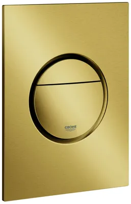 Produktbild von GROHE Nova Cosmopolitan taille S, Gold, 1 Stück(e)