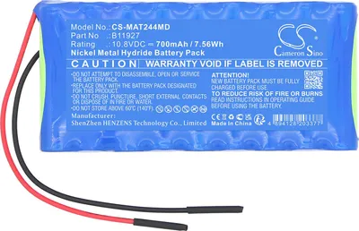 Obrázek produktu pro TECHTEK Baterie kompatibilní s [Maquet] Magnus OR Table Wireless Hand Control nahrazuje 2270244, pro B11927, pro LH070-3A44C9BR