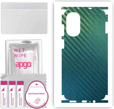 Produktbild von apgo Rückseite + Seiten Schutzfolie, Skin, kompatibel mit Motorola Moto G52, Hinten Displayschutzfolie aus Vinylfolie, kratzfest, einfache Montage - Kohlenstoff-Chamäleon CAKA1