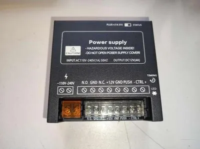 Obrázek produktu pro Napájecí zdroj s LED signalizací SEBURY BPS-07-3