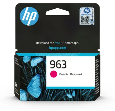 Image de HP 963 Magenta Original Ink Cartridge (700 pages)