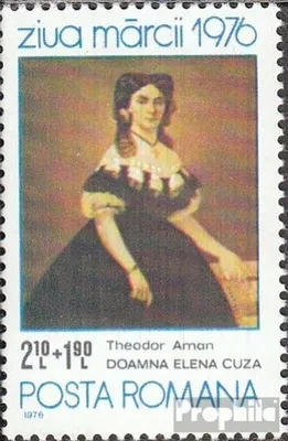 Produktbild von Briefmarken Rumänien 1976 Mi 3388 (kompl.Ausg.) postfrisch Tag der Briefmarke