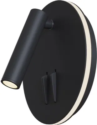 Obrázek produktu pro Maytoni Ios 176 nástěnná lampa LED 9 W černá IP20 stmívatelná 3000 K teplá bílá