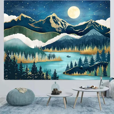 Image de Tapis abstrait, en polyester, dimensions 122 x 91 cm, idéal pour les chambres et les salons