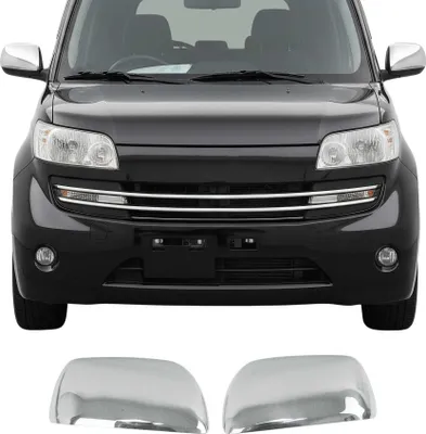 Image de Coques de Rétroviseurs pour Daihatsu Terios 2006-2017 en Acier Chromé Argent