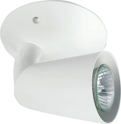 Zdjęcie produktu dla Lampa SPOTLIGHT do szyny 3-fazowej 50 W GU10 230 V