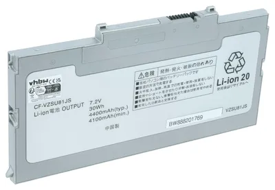 Produktbild von vhbw Akku Ersatz für Panasonic CF-VZSU85, CF-VZSU85JS, CF-VZSU81, CF-VZSU81EA, CF-VZSU81JS, CF-VZSU81R für Notebook (4200 mAh, 7,2 V, Li-Ion)