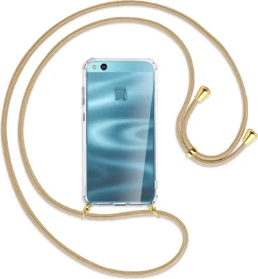 Produktbild von Handykette Backcover-Schutzhülle mit Band (Metall goldfarben) für Huawei P10 Lite - caramel