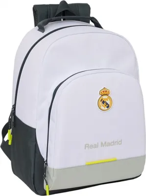Produktbild von Real Madrid 25/26 anpassbarer Rucksack 42cm