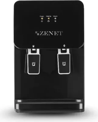 Produktbild von Elektrischer Warm- und Kaltwasserspender für den Haushalt ZENET ZET-312- SCHWARZ