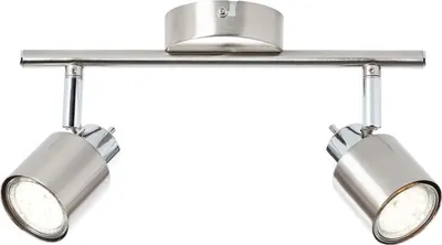 Produktbild von Brilliant 2er Spot Andres nickel-chrom 33,5 x 13 cm GU10 10 W