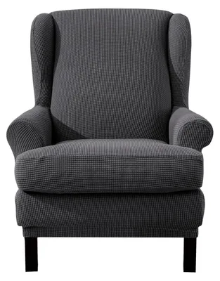 Produktbild von Ohrensesselbezug 2-teilig Jacquard Dunkelgrau 85% Polyester 15% Elasthan