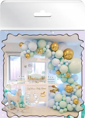 Image de Guirlande de ballons, rideau décoratif pour fête d'anniversaire, set de ballons