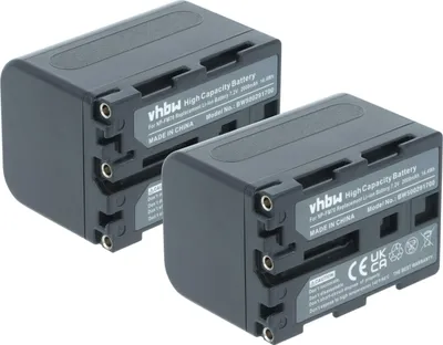 Produktbild von vhbw 2x Akku Ersatz für Sony NP-QM71, NP-QM71D, NP-QM91, NP-QM91D für Videokamera Camcorder (2000 mAh, 7,2 V, Li-Ion)