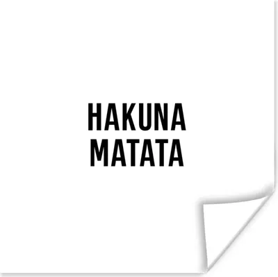 Produktbild von MuchoWow® Poster Zitate - Hakuna matata - Kinder - Baby - Text 100x100 cm - Babyzimmer