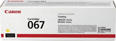 Image de Cartouche Canon 067 Jaune Gelb (5099C002)