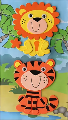 Produktbild von GLOREX Moosgummisticker 3D Löwe Tiger 10x12cm, selbstklebend, Glorex