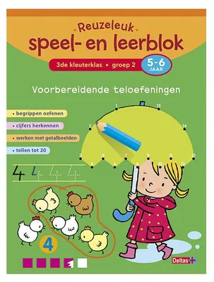 Immagine prodotto di Reuzeleuk speel- en leerblok / 3de kleuterklas