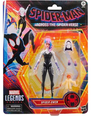 Obrázek produktu pro Marvel F91755X0, 4 rok/roky, Vícebarevný