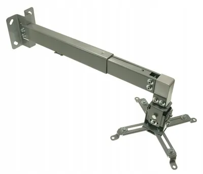 Produktbild von Cabletech UCH0148 Decken- und Wandhalterung für Projektor