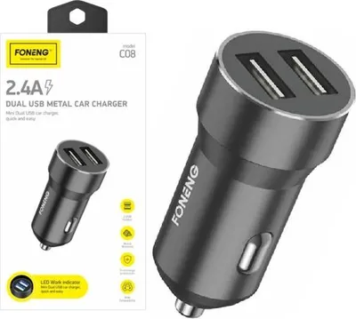 Zdjęcie produktu dla ŁADOWARKA Samochodowa Szybkie Ładowanie FonengC08 2.4A 12W 2xUSB CZARNA