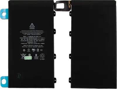 Produktbild von 10 307 mAh Ersatzakku passend für Apple iPad Pro 12.9 (Akku 1ICP3/87/162-2)