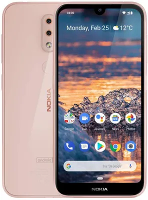 Zdjęcie produktu dla Smartfon Nokia 4.2 14,50 cm (5,71 cala), 2 GB pamięci RAM, 16 GB pamięci, DualSIM, kolor: różowy