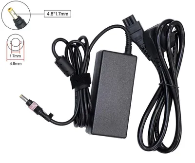 Produktbild von AC 65W Adapter Netzteil Ladegerät für Nexoc B1702 (NJ70CU), B1702 (1373965), B1512 (NJ51CU), B1511 (N751WU)